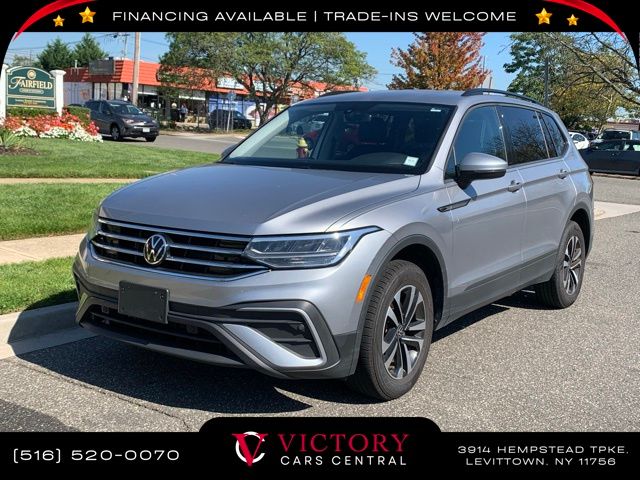 2023 Volkswagen Tiguan S
