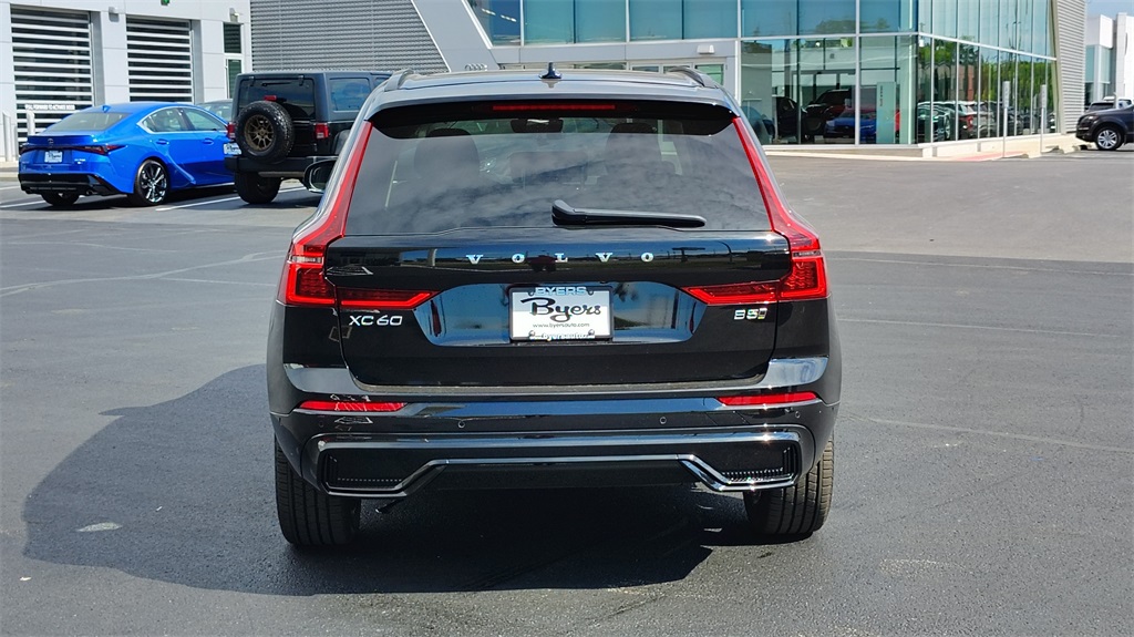 2026 Volvo XC60 B5 Plus photo 32