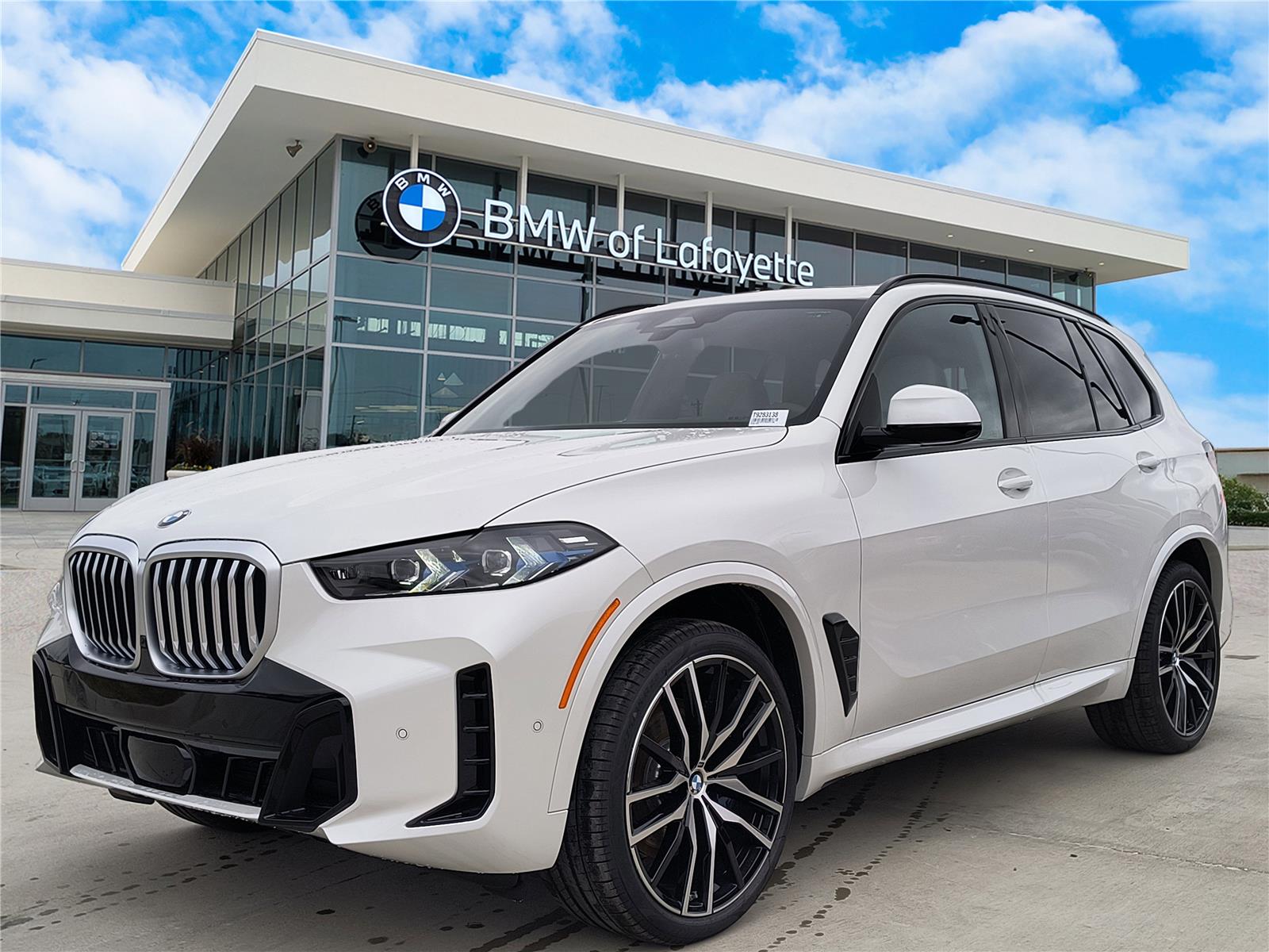 2026 BMW X5 40i's photo