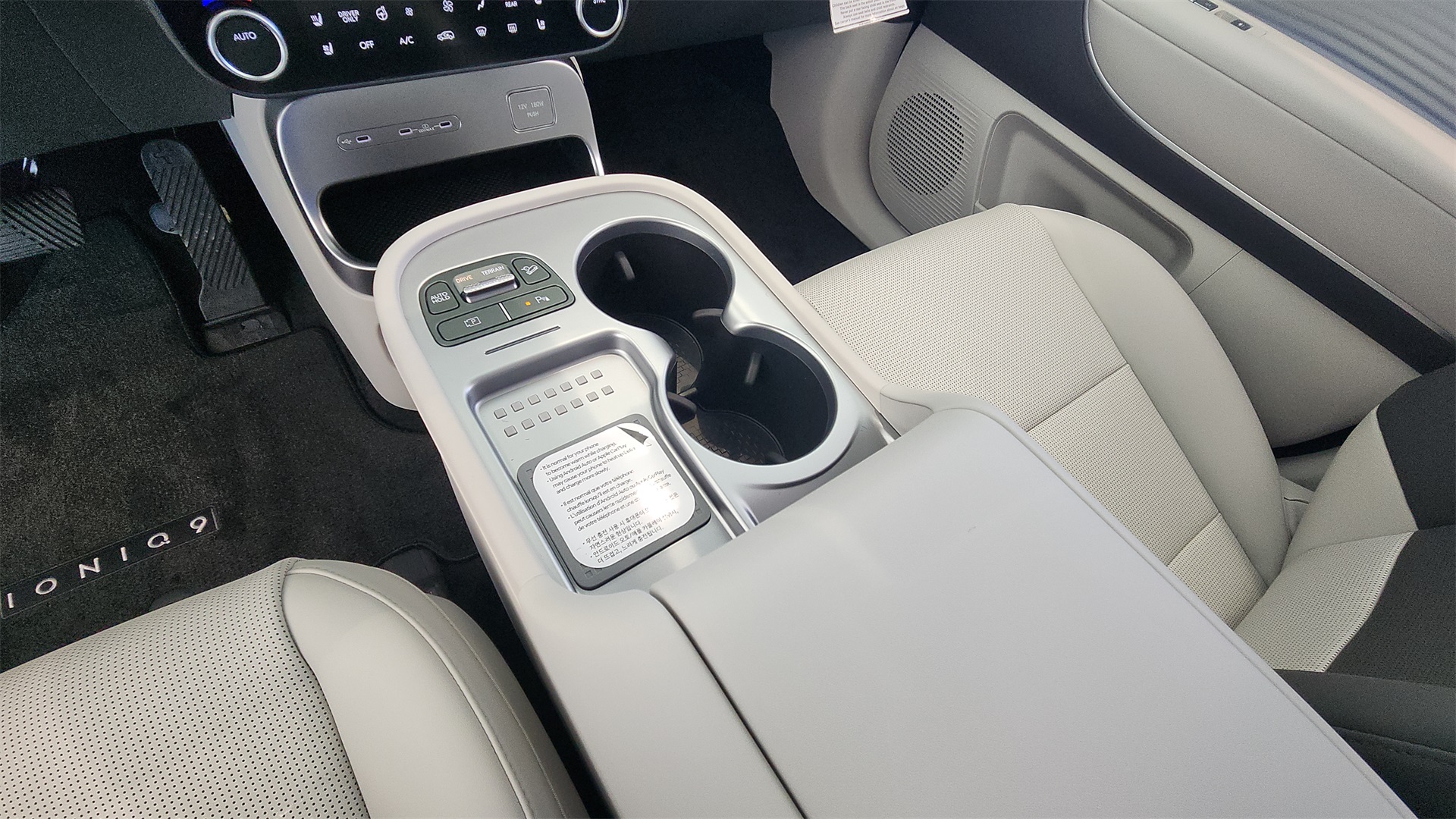 2026 Hyundai Ioniq SEL photo 11