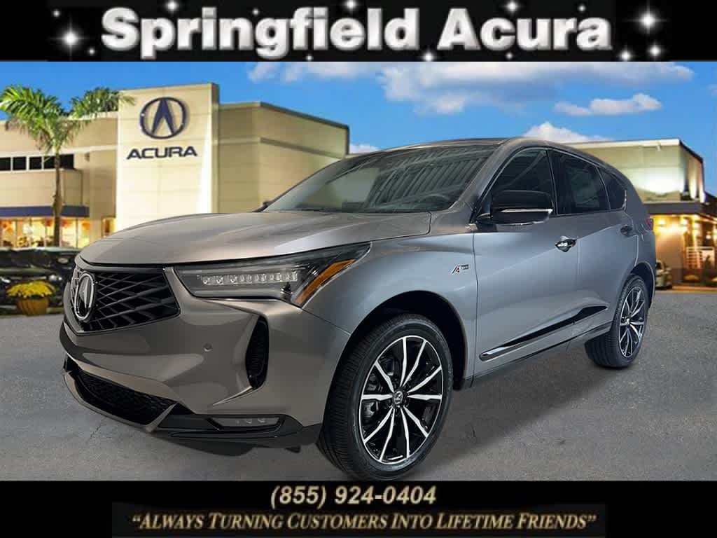 2025 Acura RDX