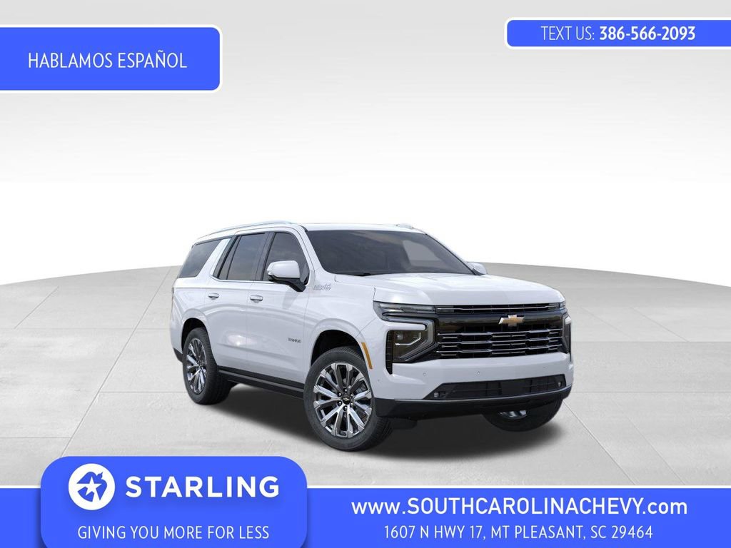 2026 Chevrolet Tahoe High Country's photo