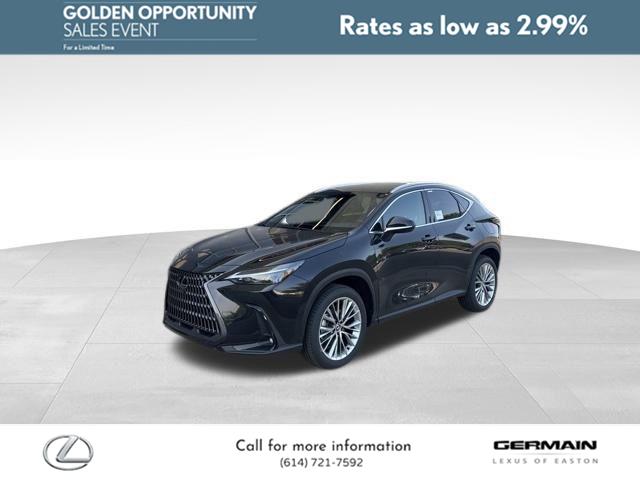 2025 Lexus NX