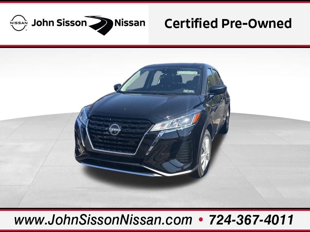 2024 Nissan Kicks