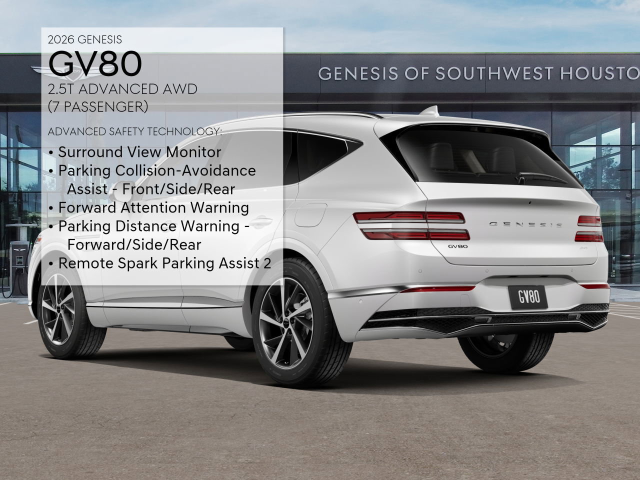 2026 Genesis GV80 2.5T Advanced photo 3