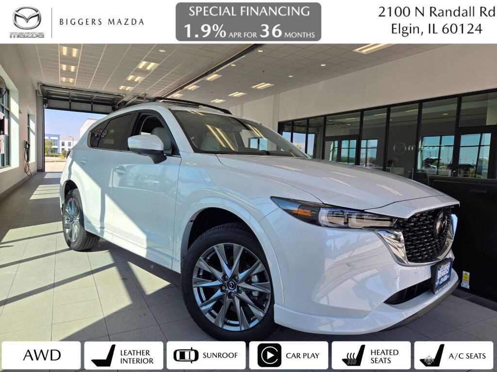 2025 Mazda CX-5 S Premium Plus package's photo