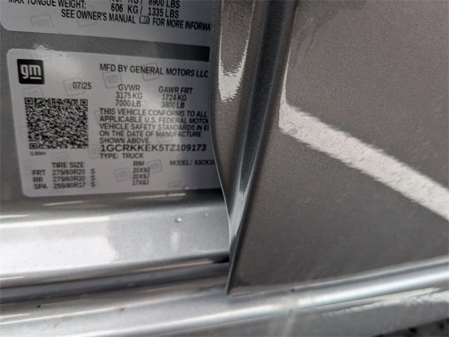 2026 Chevrolet Silverado 1500 LT photo 36