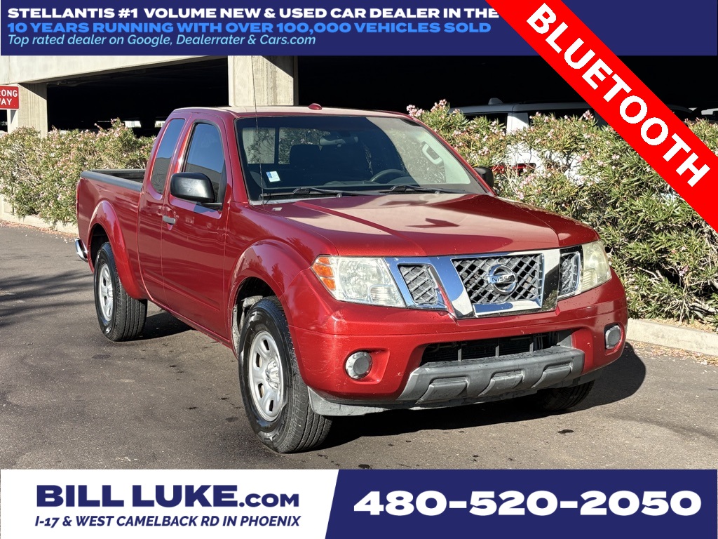 2014 Nissan Frontier SV's photo