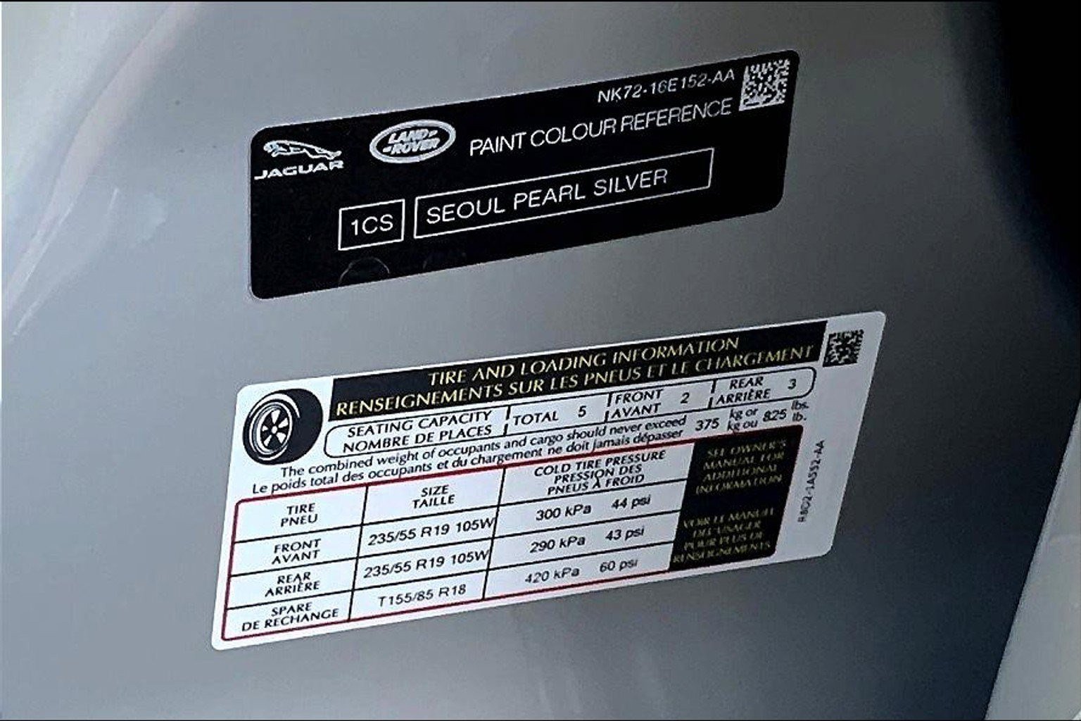 2026 Land Rover Range Rover Evoque S photo 10