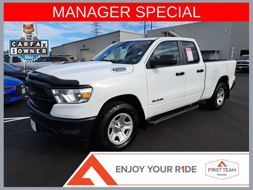 2022 RAM Ram 1500 Pickup Tradesman's photo