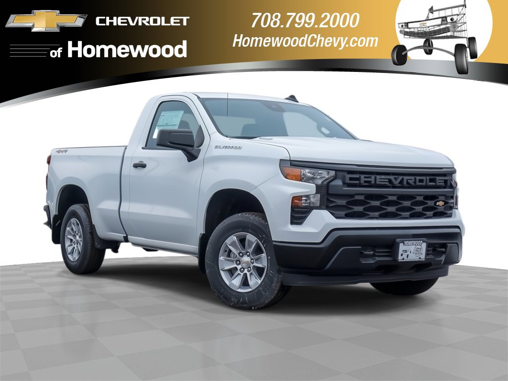 2026 Chevrolet Silverado 1500