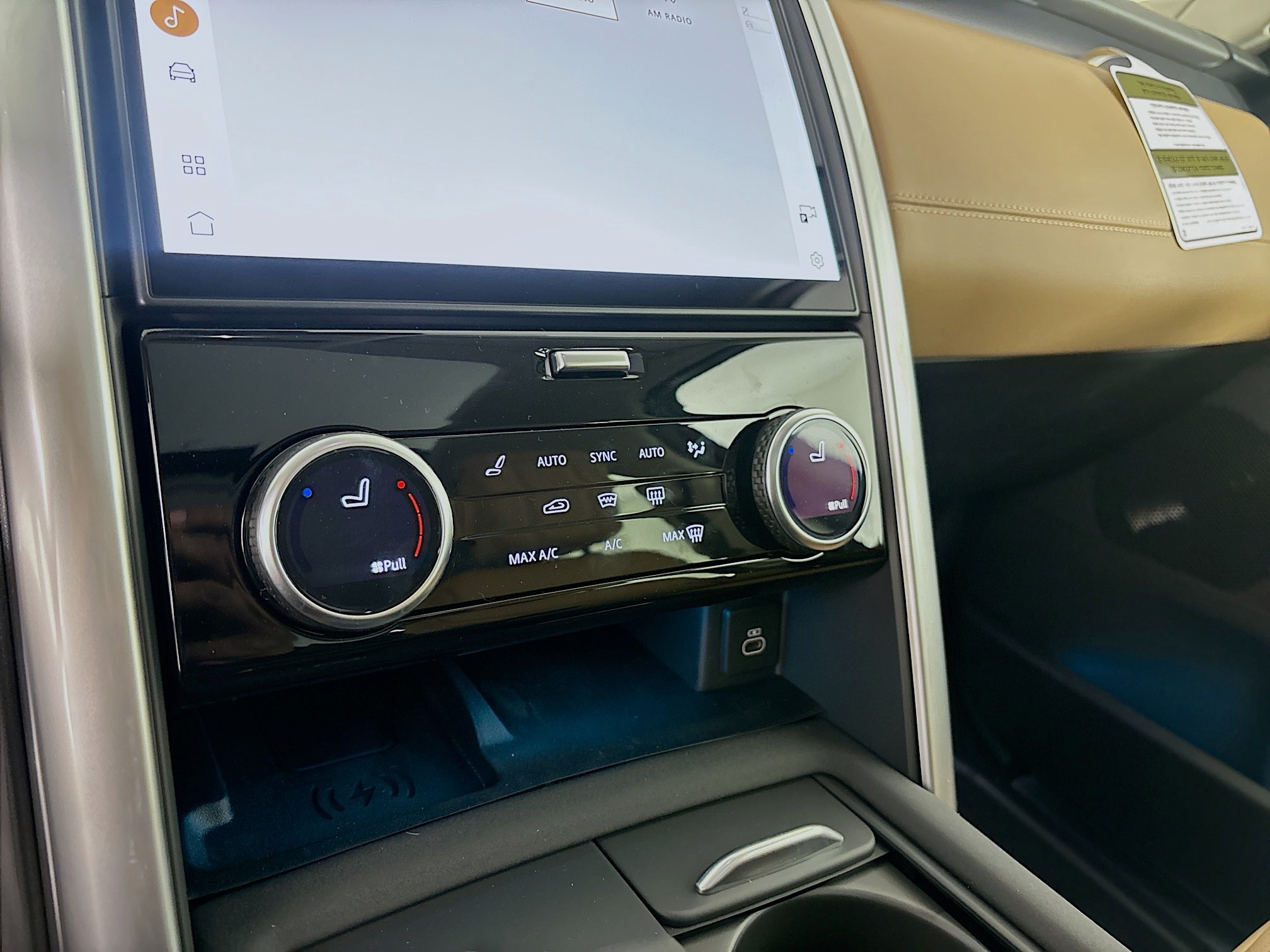 2025 Land Rover Discovery Metropolitan Edition photo 21
