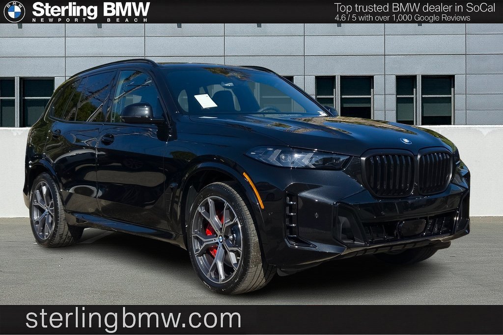 2026 BMW X5 50e's photo