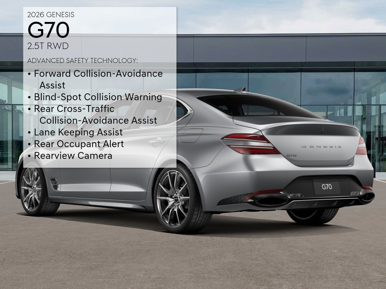 2026 Genesis G70 2.5T photo 7