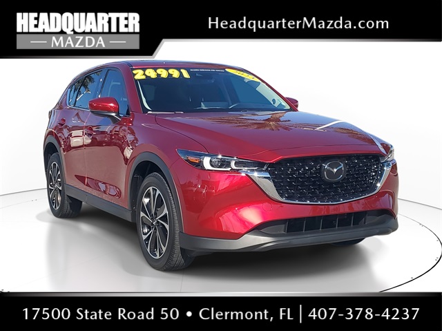 2023 Mazda CX-5 S Premium Plus package's photo