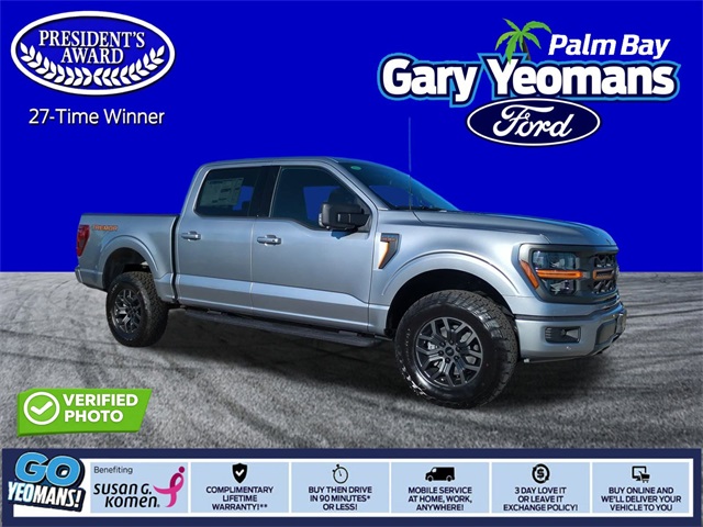 2025 Ford F-150 Tremor