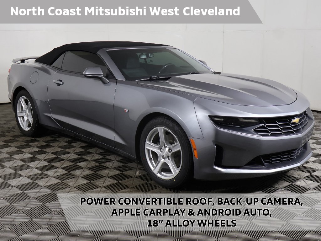2020 Chevrolet Camaro