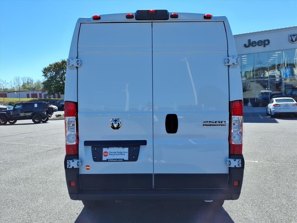2023 Ram ProMaster 2500 photo 2