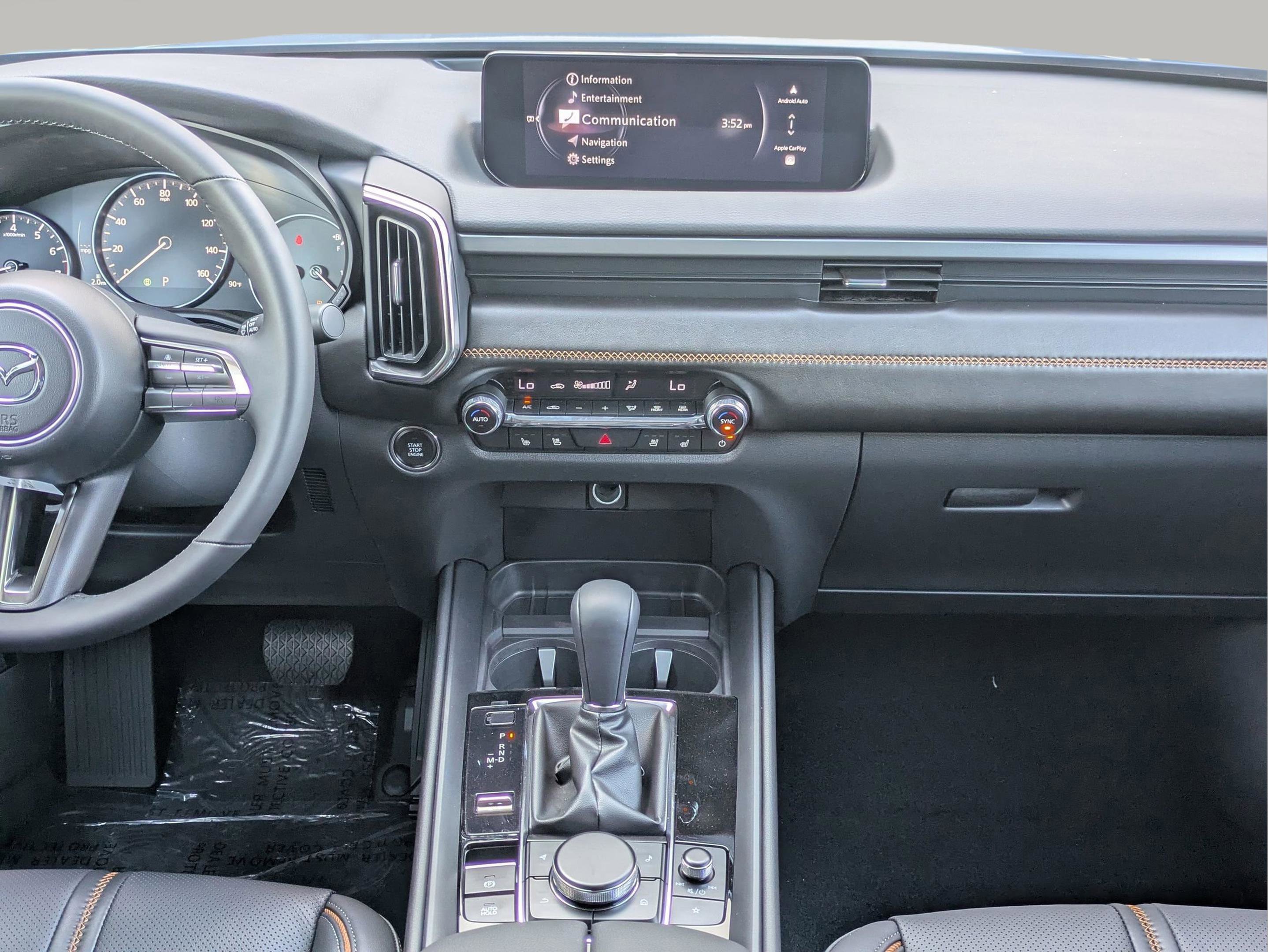 2025 Mazda CX-50 2.5 Premium Plus photo 23