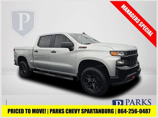 2021 Chevrolet Silverado 1500 Custom's photo