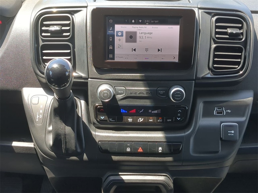 2025 Ram ProMaster 2500 photo 16