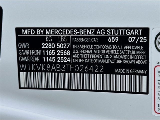 2026 Mercedes Benz SL AMG 55 photo 28