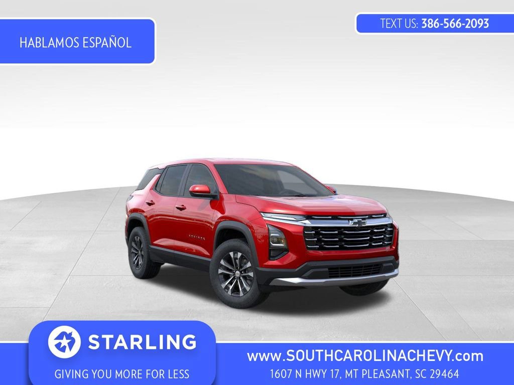 2026 Chevrolet Equinox LT's photo