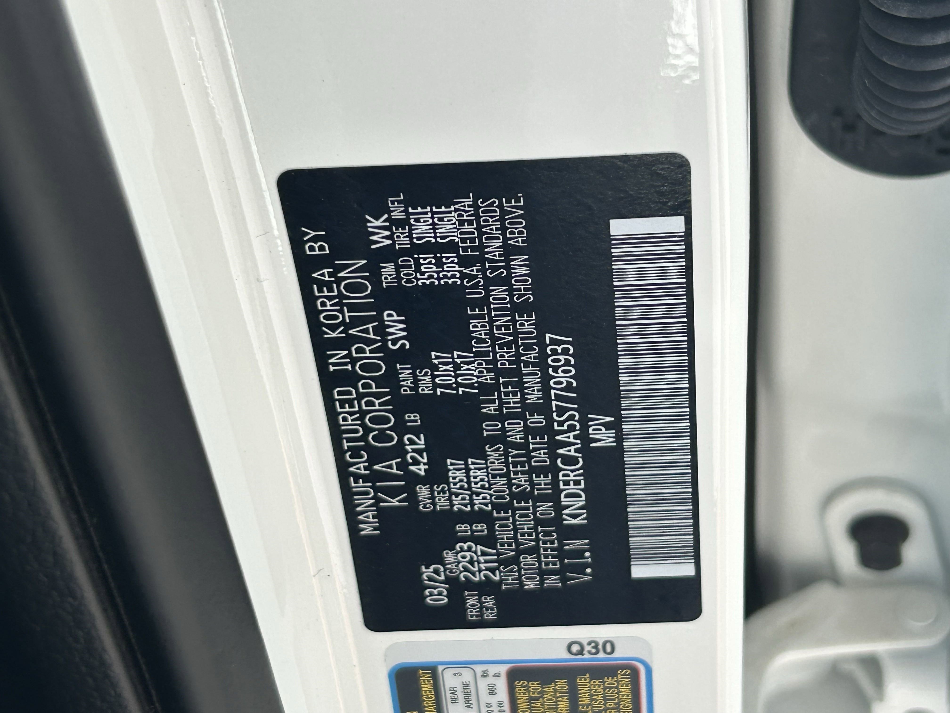 2025 Kia Seltos EX photo 15