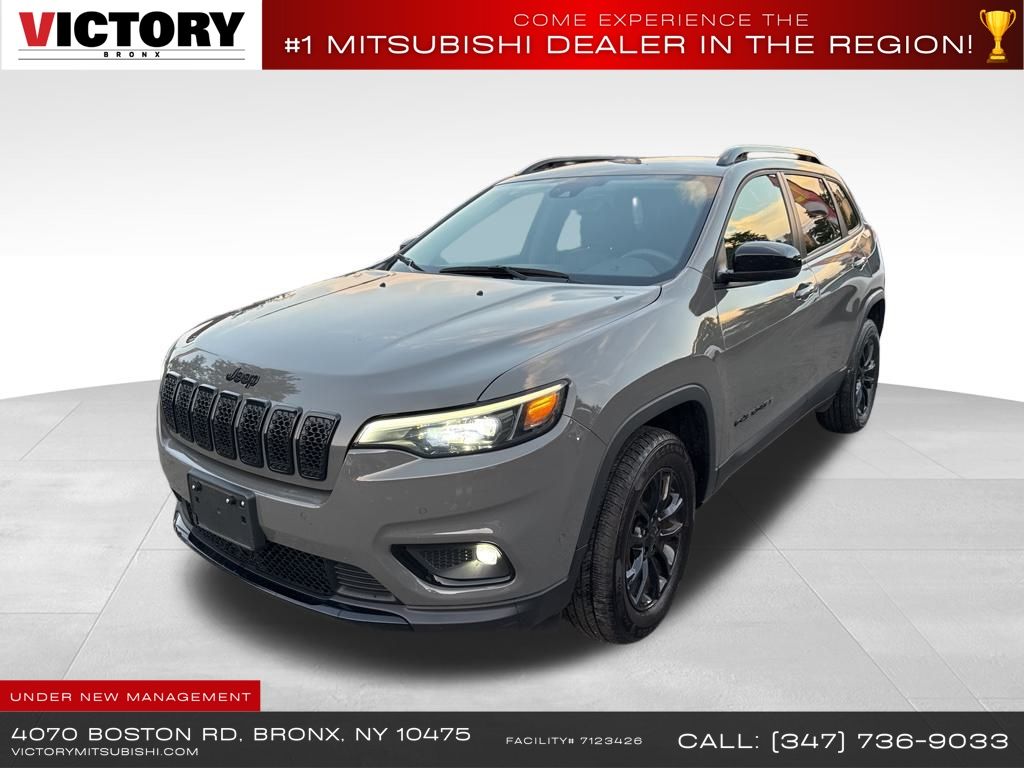 2023 Jeep Cherokee Altitude Lux