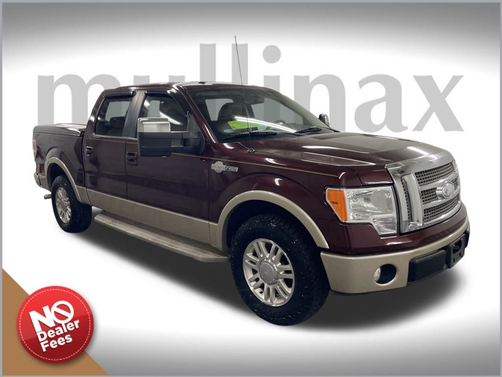2009 Ford F-150 King Ranch