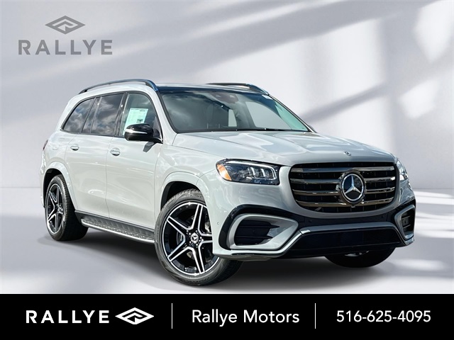 2026 Mercedes-Benz GLS Base's photo