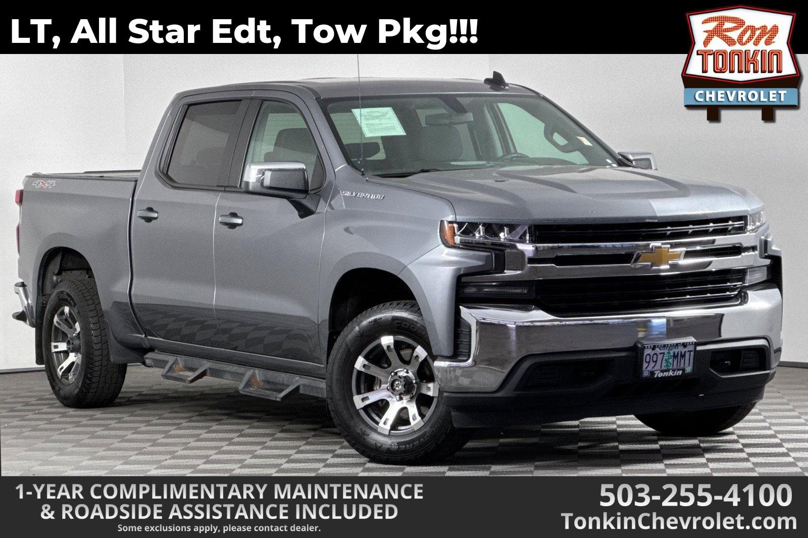 2020 Chevrolet Silverado 1500