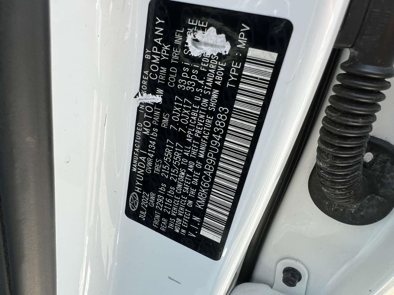 2023 Hyundai Kona SEL photo 14