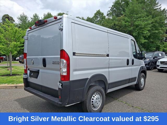 2025 Ram ProMaster 1500 photo 4