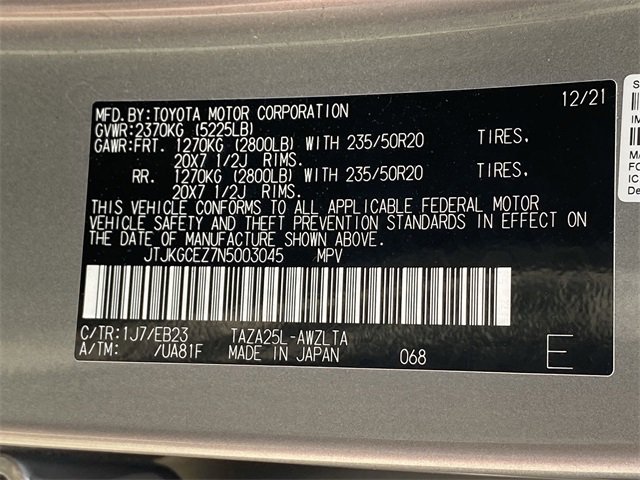 2022 Lexus NX 350 F SPORT Handling photo 31