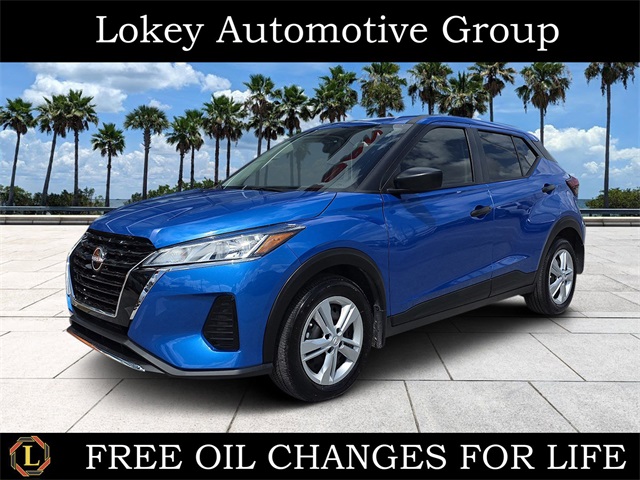 2024 Nissan Kicks