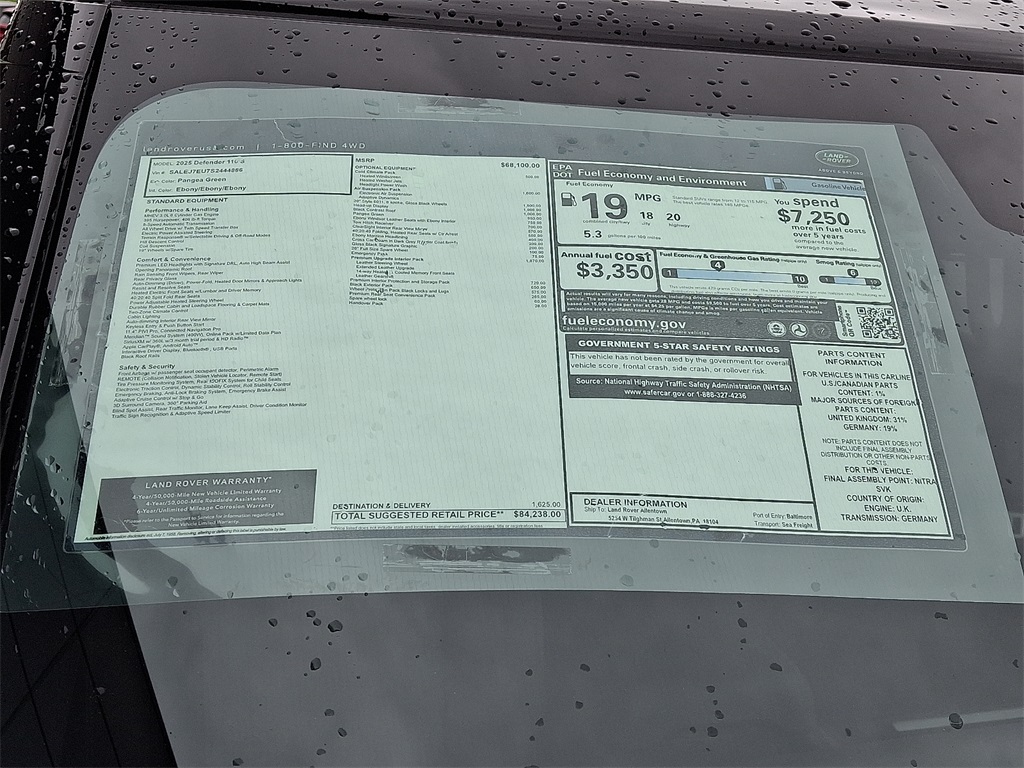 2025 Land Rover Defender 110 S photo 17