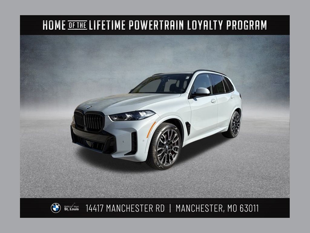 2026 BMW X5 Base's photo