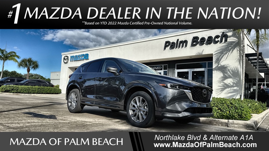 2025 Mazda CX-5 S Premium Plus package's photo