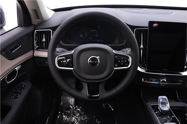 2026 Volvo XC90 B5 Plus photo 13