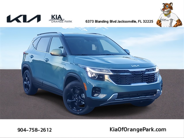 2026 Kia Seltos EX's photo