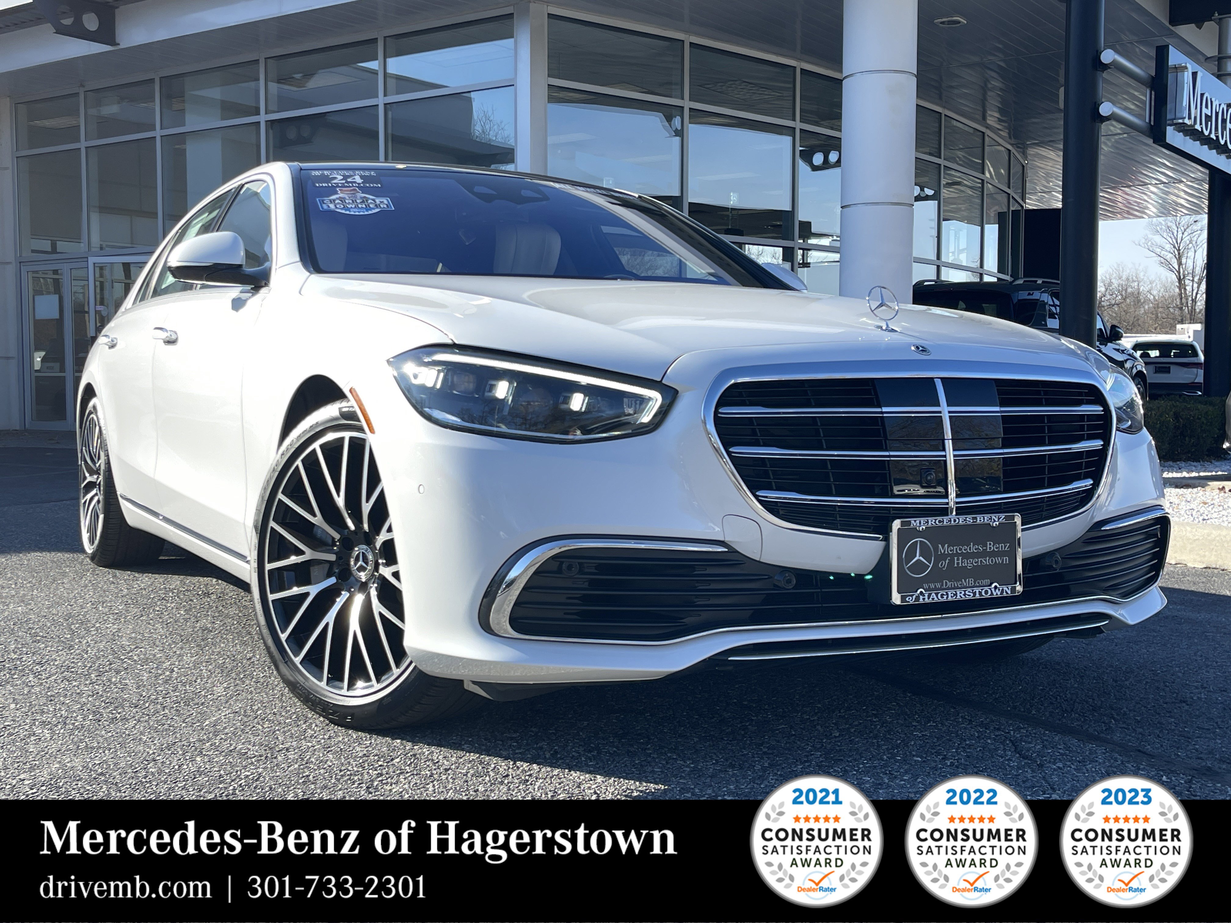 2024 Mercedes-Benz S-Class S 580's photo