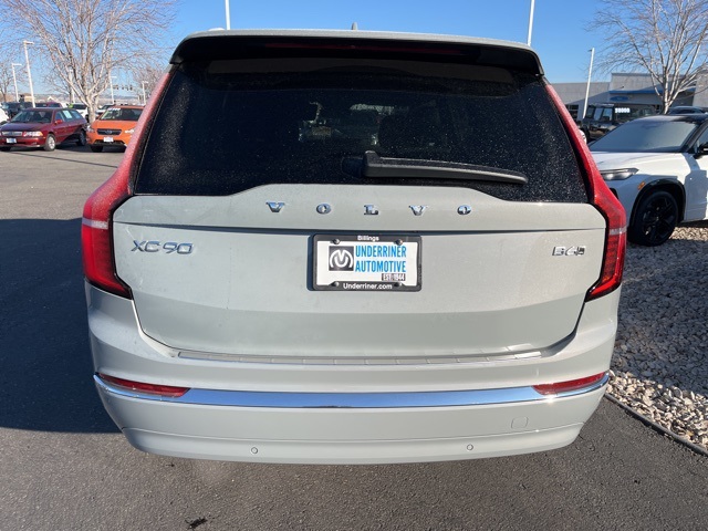 2026 Volvo XC90 Plus photo 4