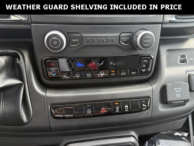2024 Ram ProMaster 3500 photo 8