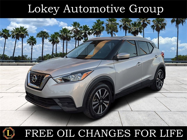 2020 Nissan Kicks SV