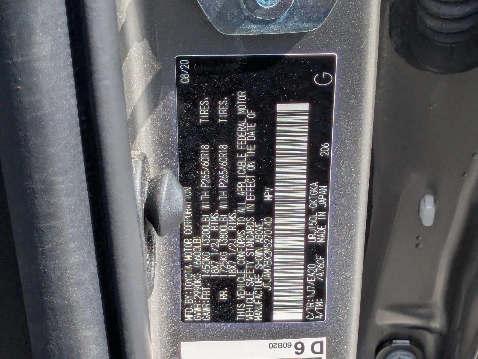 2021 Lexus GX 460 Premium photo 22