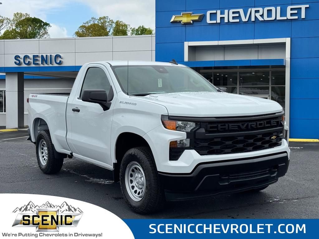 2026 Chevrolet Silverado 1500 Work Truck's photo