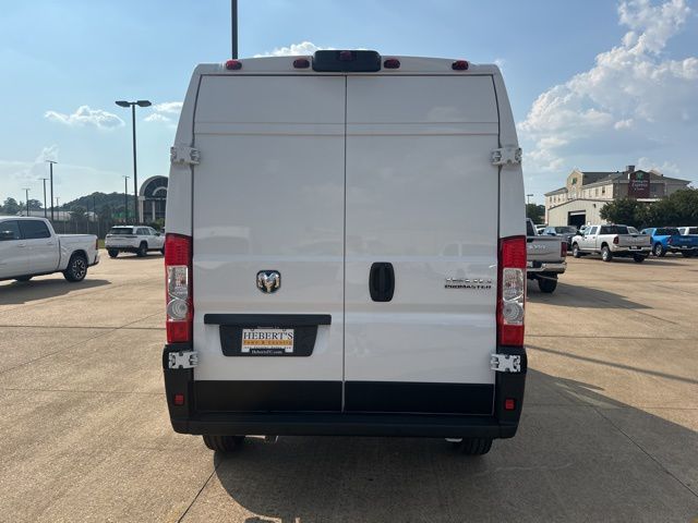 2025 Ram ProMaster 1500 Base photo 4