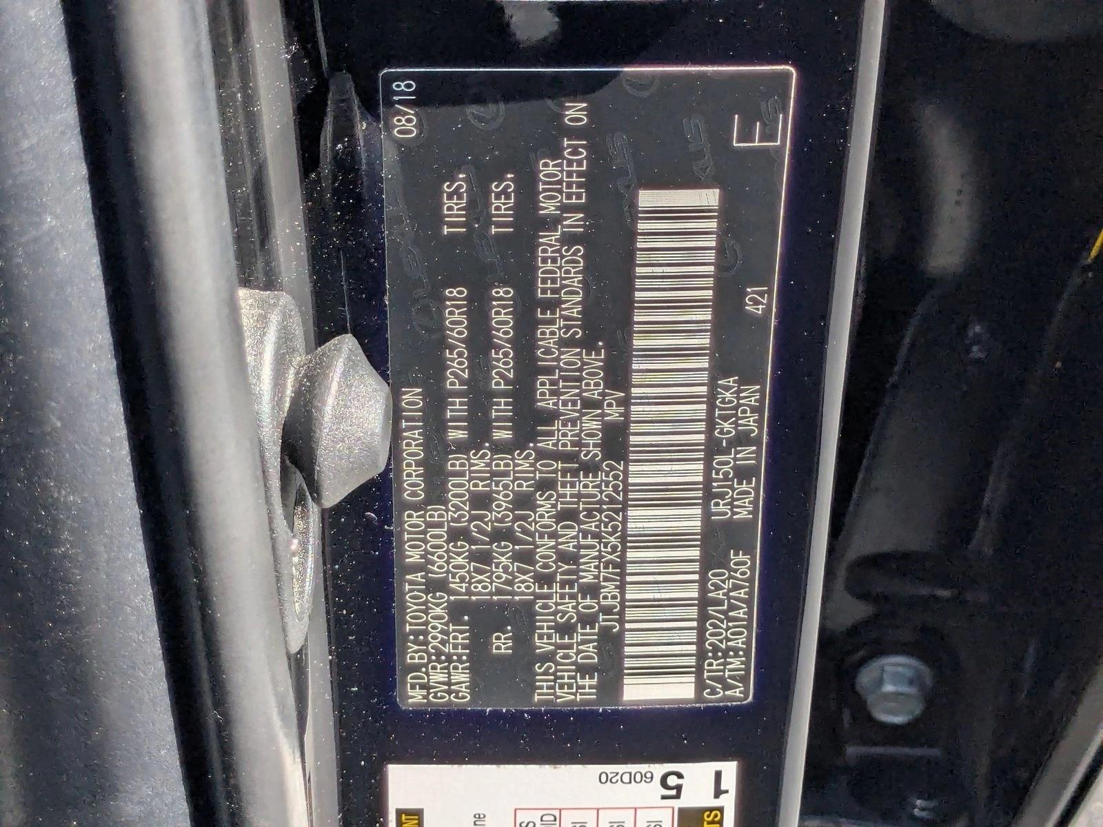 2019 Lexus GX 460 photo 21