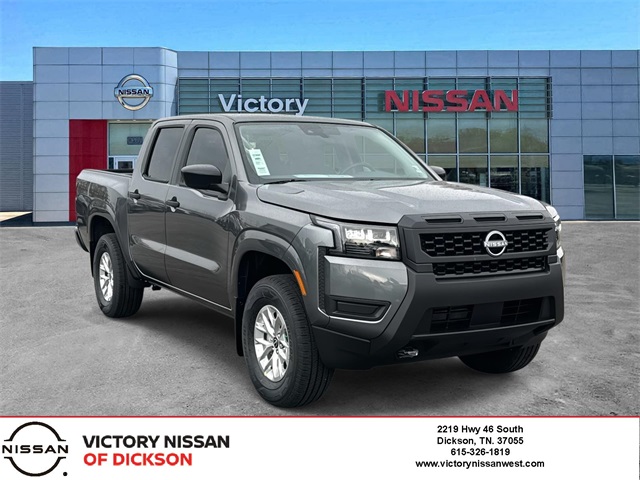 2026 Nissan Frontier S's photo